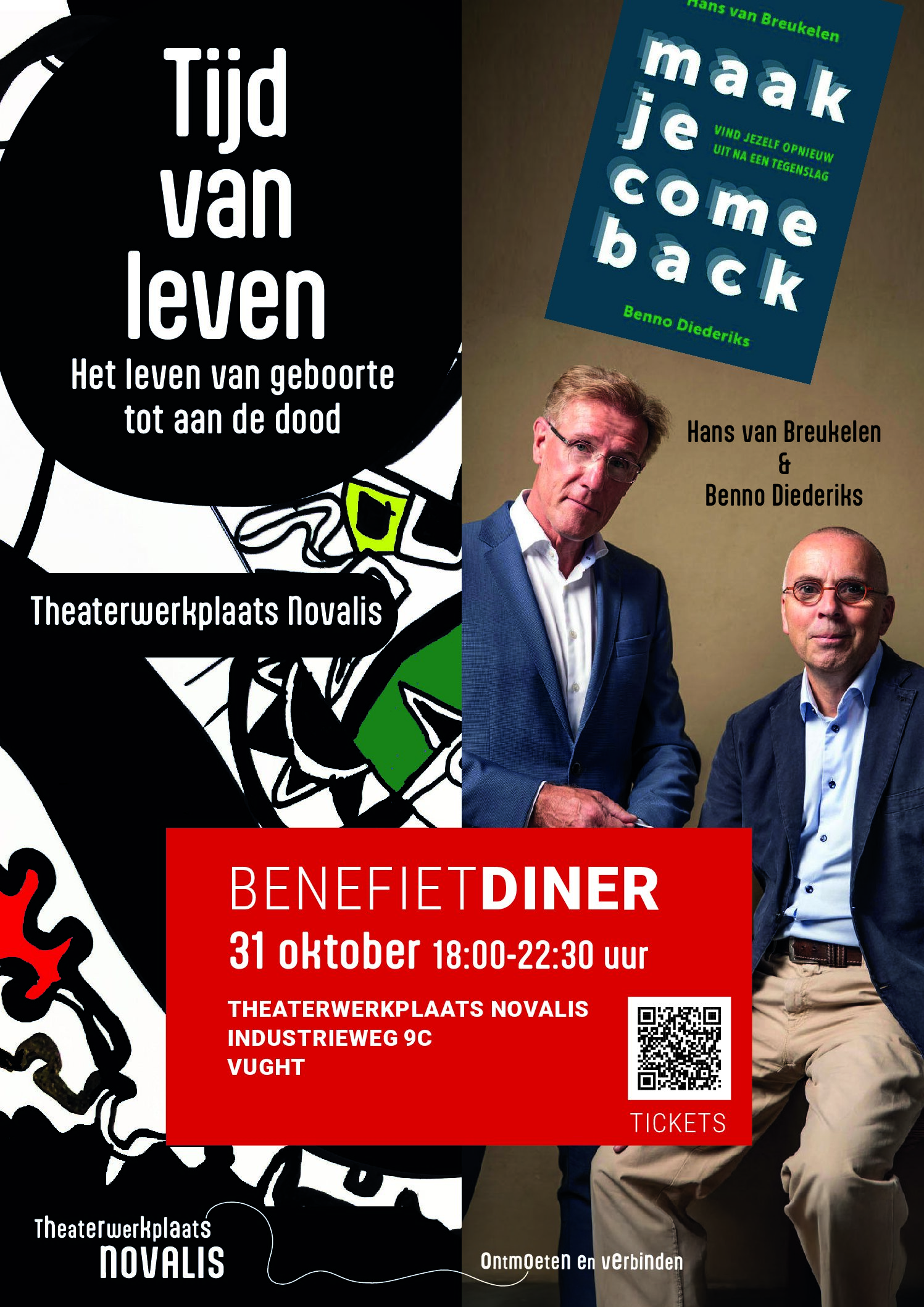 Benefiet - diner 'Maak je comeback'